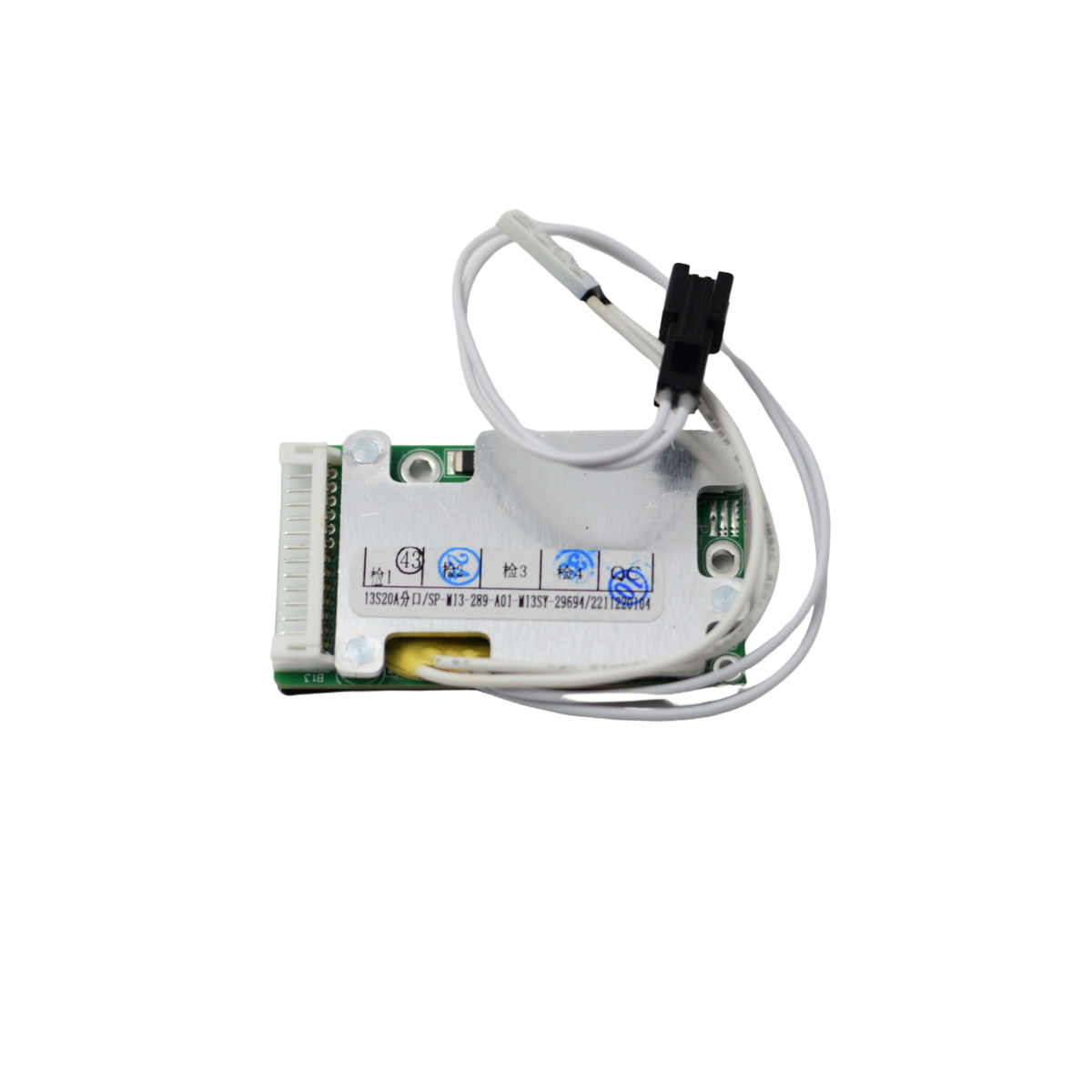 Ouxi V8 - لوحة BMS للبطارية 15Ah
